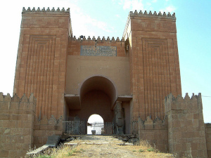 Ninevah gate Mosul, Iraq