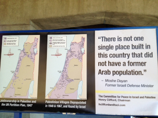 Map of the Holy Land with quote from Moshe Dayan.